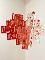 My Family Wedding 30 Delight At Ease with Decorative Card Wall Room Dorm Room Decoration Card Wall Stickup Wall Stickup Picture Wall