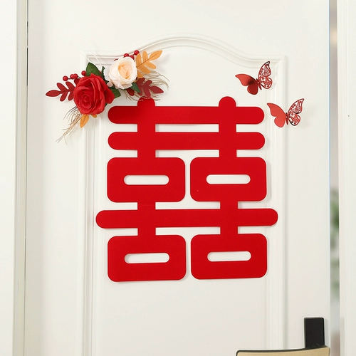 Набор украшений для свадебной комнаты, гостиная, украшение двери спальни, наклейки со счастливыми словами, коллекция свадебных принадлежностей