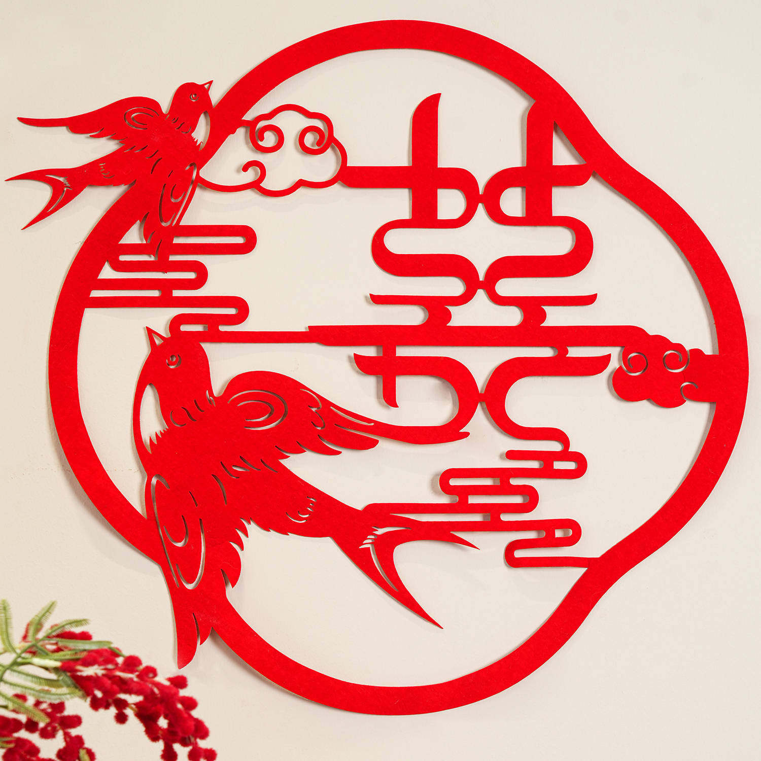 吾家婚品结婚婚房氛围感摆件喜字婚房布置桌面装饰客厅花瓶摆件1,淘宝优惠券,粉丝福利购,淘宝优惠卷