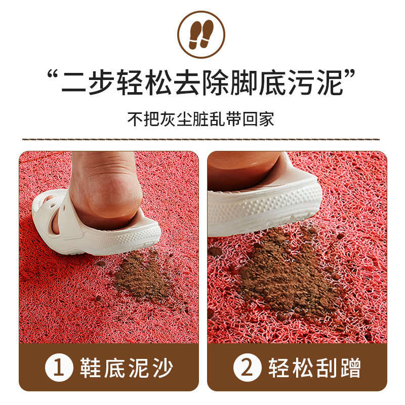 吾家婚品结婚入户门地垫红色喜庆婚房布置门垫进门门口丝圈脚垫,淘宝优惠券,粉丝福利购,淘宝优惠卷