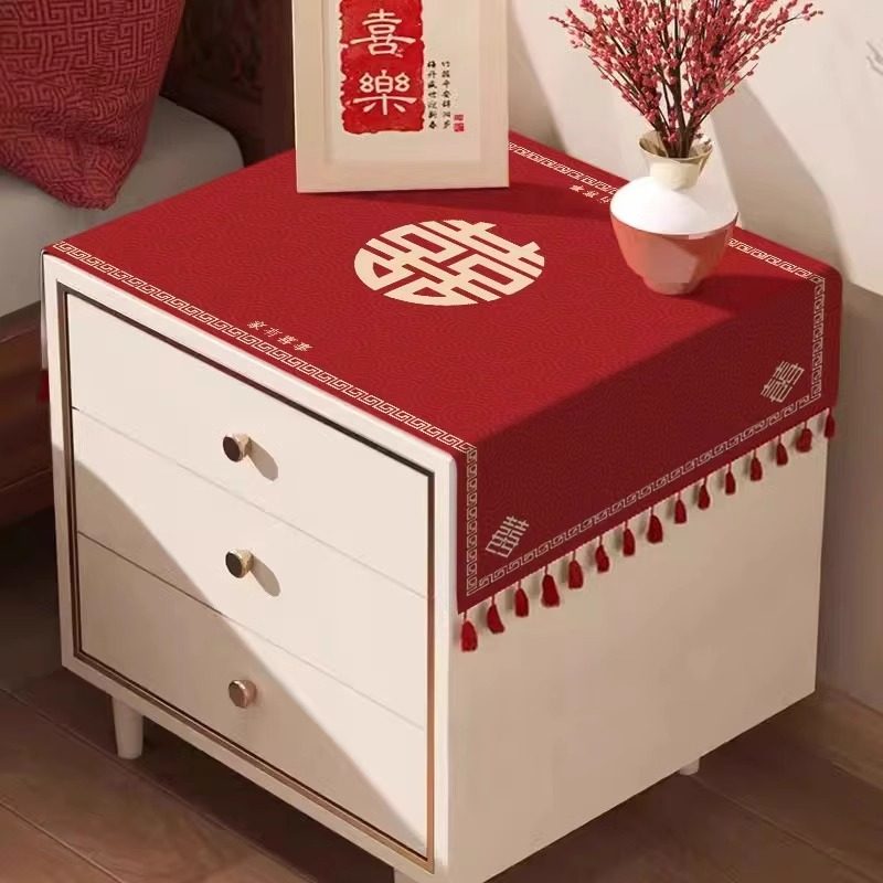 吾家婚品结婚床头柜盖布酒红喜庆婚房喜字装饰布置桌布喜庆装饰T,淘宝优惠券,粉丝福利购,淘宝优惠卷