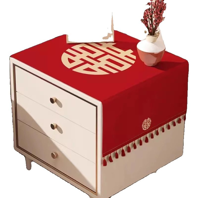 吾家婚品结婚床头柜盖布酒红喜庆婚房喜字装饰布置桌布喜庆装饰T,淘宝优惠券,粉丝福利购,淘宝优惠卷