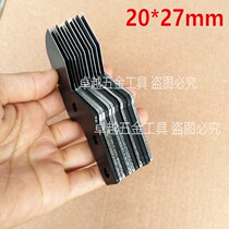 Large Whale PPR cut pipe knife pvc water warmed pipe cut pipe cutter imported steel black blade big quick cut scissors