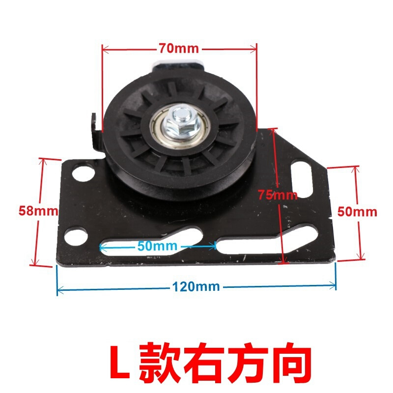 展鹏电梯门机钢丝绳轮支架雷殷适用巨人通力快意厅门轿门联动绳轮 - 图1