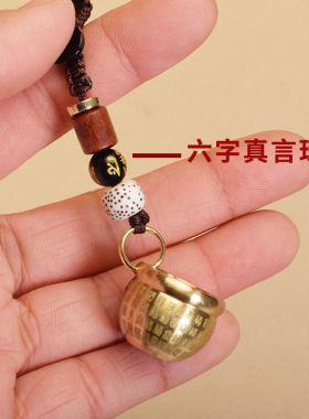 铜百福缸葫芦钥匙扣合金五帝钱生肖葫芦新款复古汽车钥匙挂件