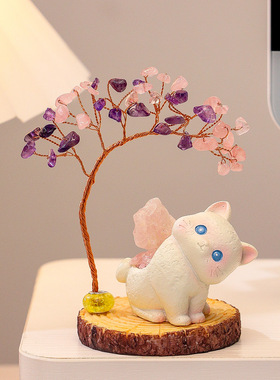 水晶树摆件天然矿石办公室桌面装饰礼物发财树小猫工位小摆件新款