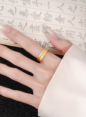 女925银食指指环拉丝芒星戒指