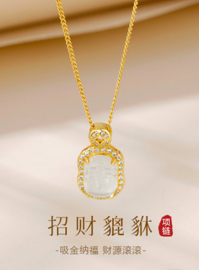 925银锁骨链金钱貔貅项链