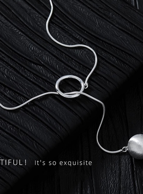 925银女高级感拉丝圆球长款项链