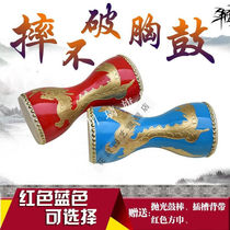 Fine Waist Drum Children Adult Fine Waist Drum Chest Drum Bull Piazza Drum Square Dance Fitness Hands Beat Drum Square Dance Props 12cm