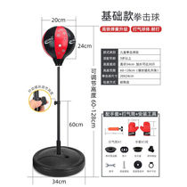 2022 New Boxer Sets Parenting Childrens Boxing Gloves Boy Sandbag Vertical Tumbler Home Sports