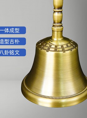 龙虎山新款三叉铃暗八仙