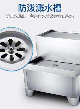 商用开水桶底座稳固省力