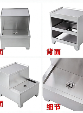 商用开水桶底座稳固省力