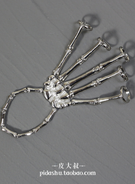 朋克金属外骨骼手饰个性骷髅手链