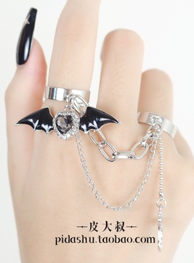 黑色甜酷恶魔翅膀十字架戒指