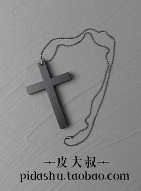 十字架项链女亚文化配饰长锁骨链