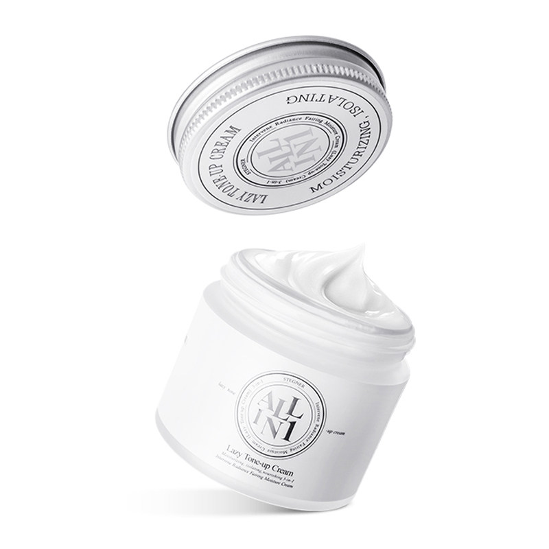 斯黛娜素颜霜合一学生少女正品面霜 斯黛娜乳液/面霜