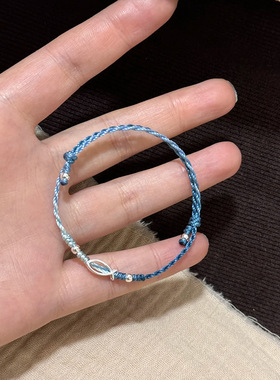 深海小鱼手绳手链简约百搭可调节成品礼物情侣闺蜜简约手饰手链女