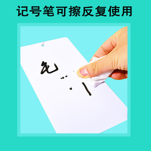 塑料PVC空白吊牌标识卡片挂牌防水防油晒易擦洗撕不烂1MM加厚印刷 - 图0