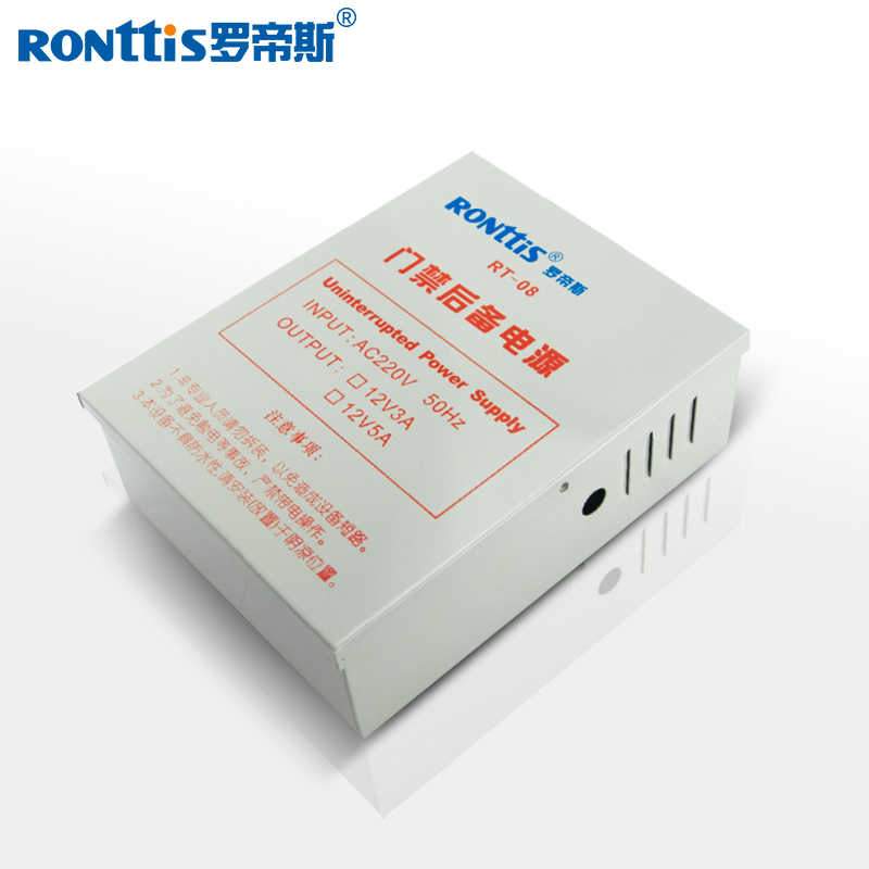 RONttiS罗帝斯电子门禁系统电磁锁专用后备12V电源箱控制器电控锁 - 图2