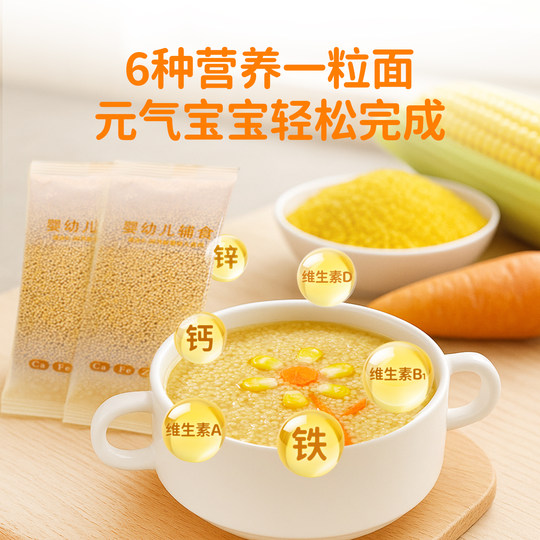 Fideos Yingxiang sin trigo, sin lácteos, sin gluten y sin cereales