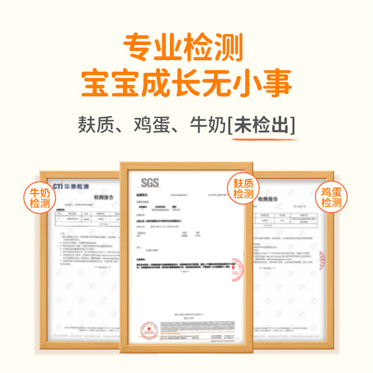 Fideos Yingxiang sin trigo, sin lácteos, sin gluten y sin cereales