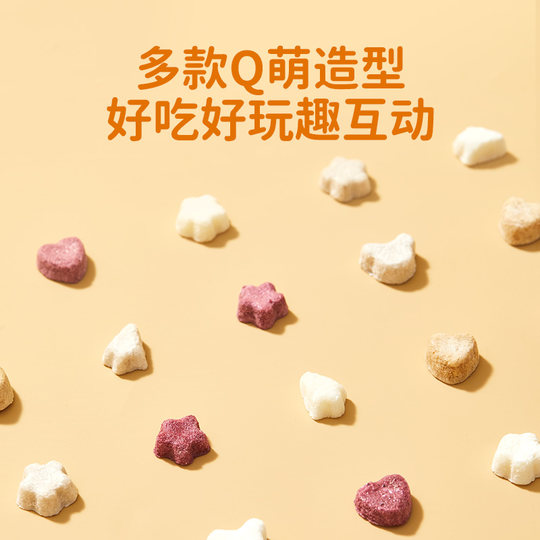 Yingxiang fruit soluble beans freeze-dried children's snacks