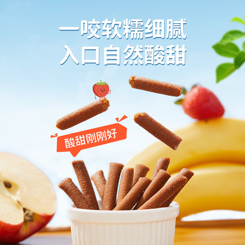 图 3