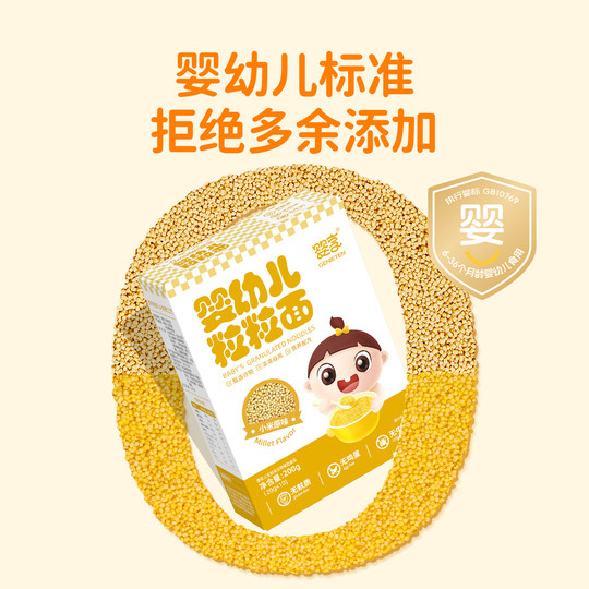 Fideos Yingxiang sin trigo, sin lácteos, sin gluten y sin cereales