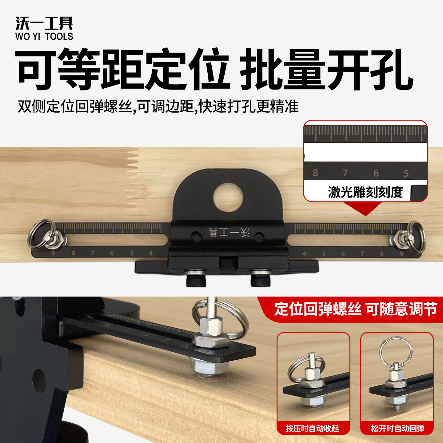 木工三合一打孔器碳钢打孔钻头木榫偏心轮连接件板式家具连接专用,淘宝优惠券,粉丝福利购,淘宝优惠卷