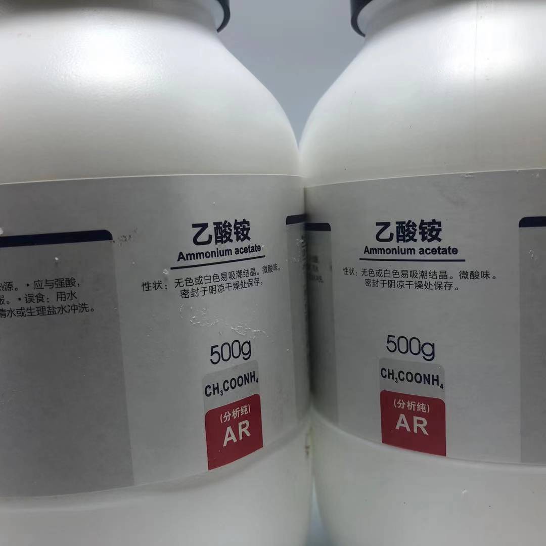 西陇科学 乙酸铵 醋酸铵 分析纯AR500g 化学试剂 CAS:631-61-8 - 图3