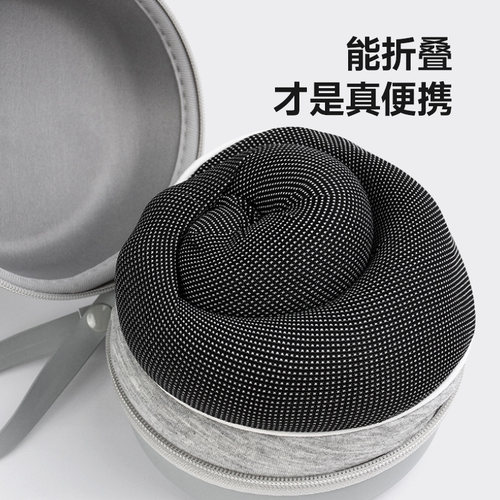 最生活男士专用便捷U型枕透气支撑脖子靠枕颈椎枕高铁午睡旅行枕 - 图2
