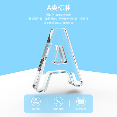 最生活密封浴巾2026新款男款成人女洗澡高级家用吸水速干柔软浴巾