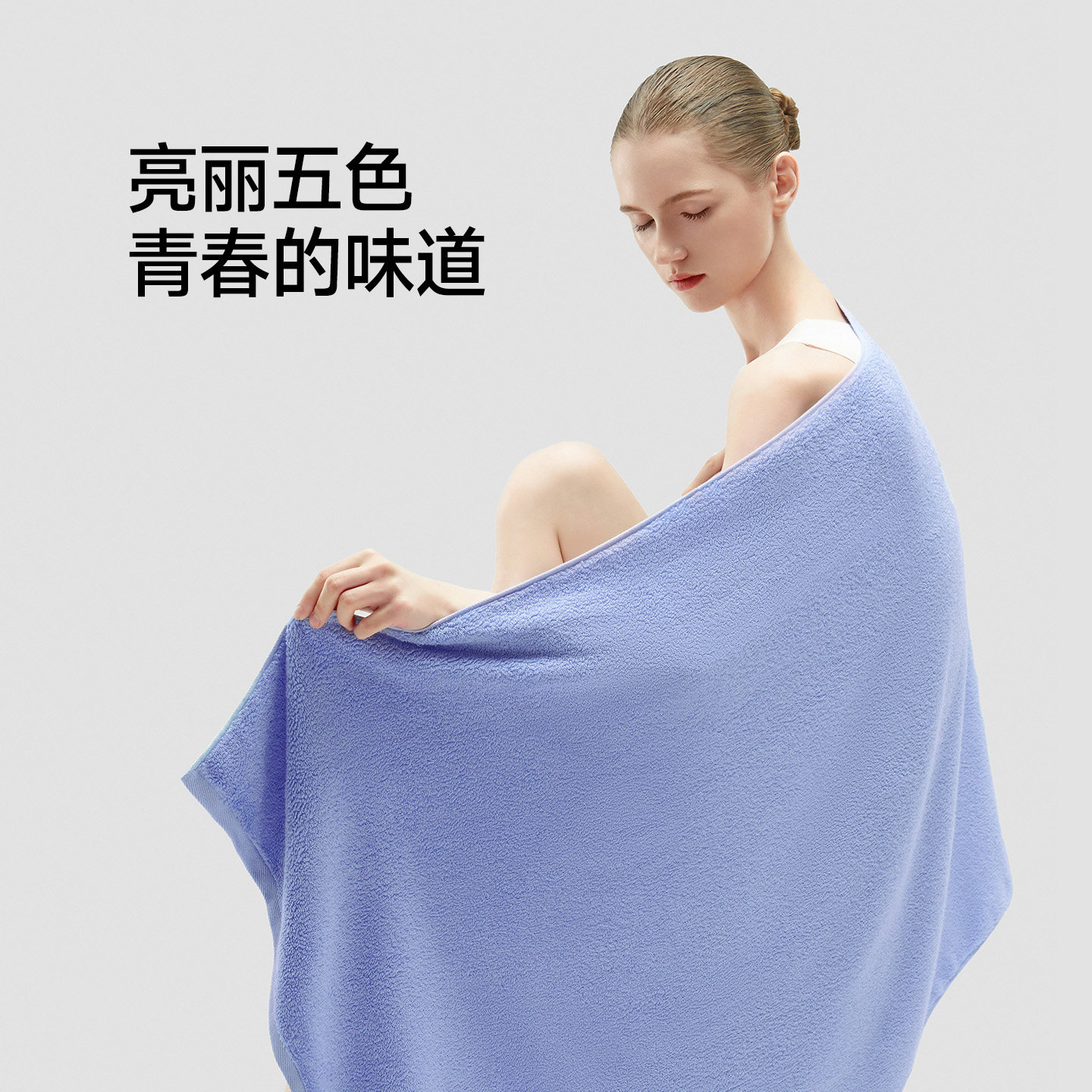 图2