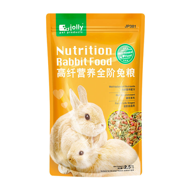 Jolly祖莉幼兔粮成兔粮食侏儒兔子粮兔粮干草营养宠物兔粮兔饲料,淘宝优惠券,粉丝福利购,淘宝优惠卷