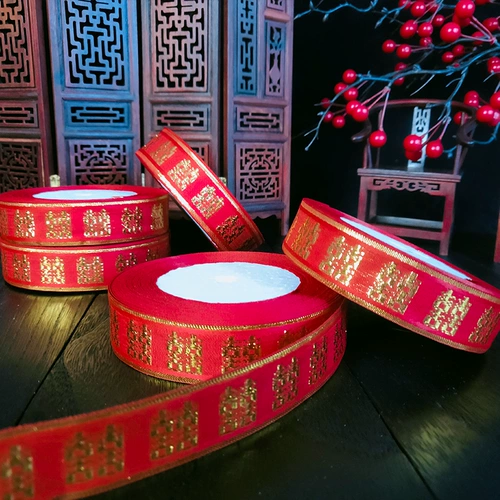 Свадебная вышивка HI персонажи, свадебная лента Свадебные принадлежности Список кровать приданые стеганые одеяла Красная веревка красная лента