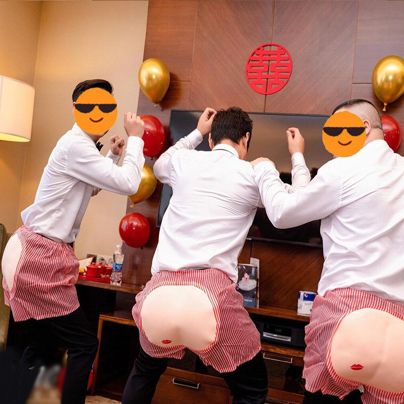 堵门整蛊整人恶搞大象鼻子裤套圈屁股短裤婚礼接亲扭屁股游戏道具,淘宝优惠券,粉丝福利购,淘宝优惠卷