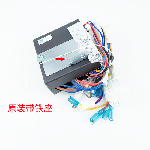 适用万和点火器 DKG2 DKG3 DKG5 强排脉冲 JSQ16-8B  7B 控制器 - 图0