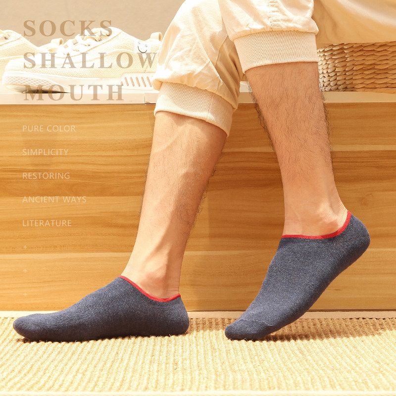 男士夏季运动透气纯色低帮潮隐形袜 布群船袜