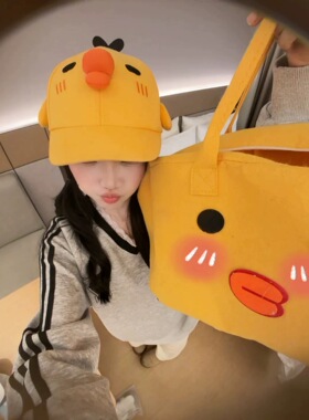 可爱卡通小鸡棒球帽子女春夏季百搭显脸小硬顶学生鸭舌帽遮阳帽潮