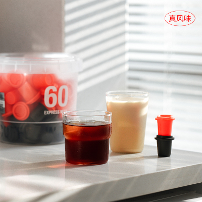三顿半快饮速溶咖啡拿铁美式超即溶冷萃无蔗糖冻干黑咖啡粉60颗