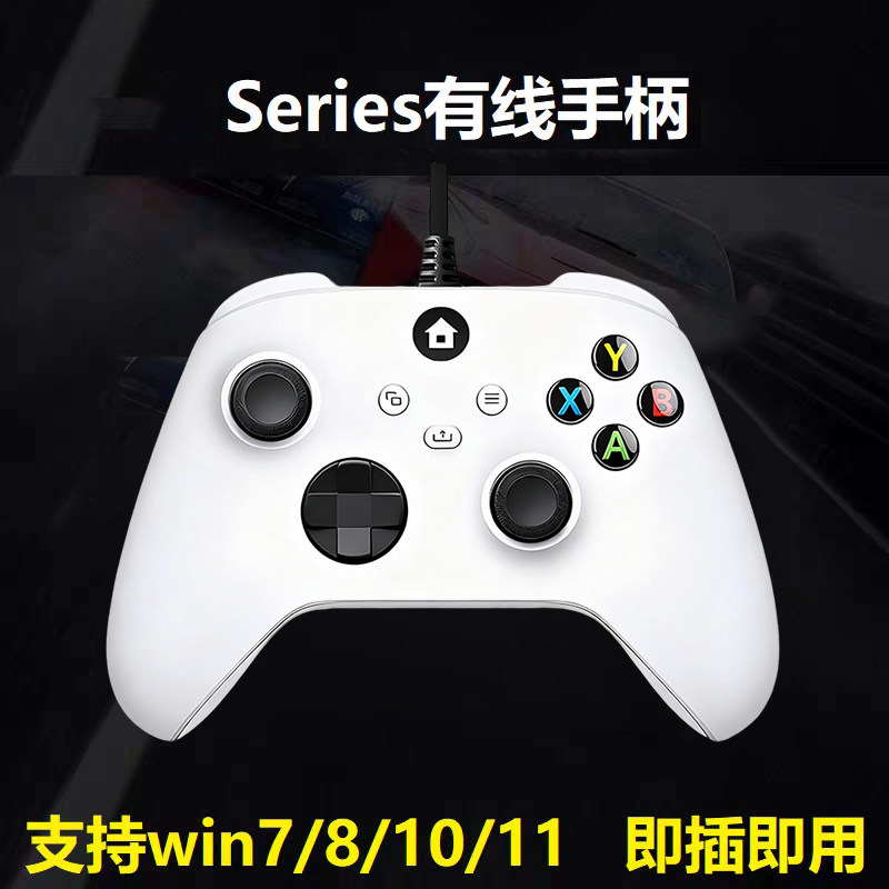 图2