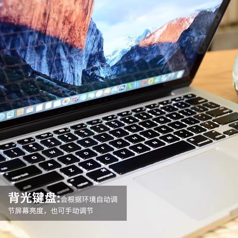 Apple/苹果 MacBook Pro 笔记本电脑Air超薄i5商务办公剪辑i7独显