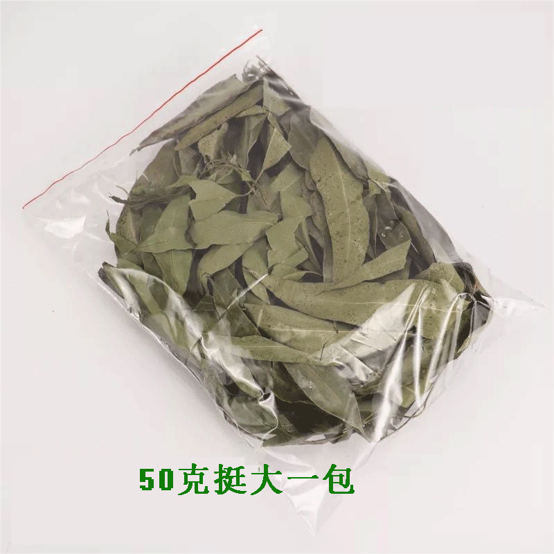 烘干桉树叶蜜袋鼯鼬磨牙消毒杀菌除臭窝垫材料用品小蜜喜欢的天然 - 图1