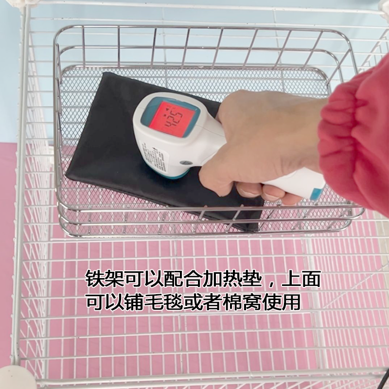 蜜袋鼯窝夏天松鼠花枝鼠刺猬铁艺棉窝平台铁窝防啃咬仓鼠睡窝用品,淘宝优惠券,粉丝福利购,淘宝优惠卷