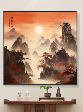 轻奢正方形旭日东升客厅餐厅靠山