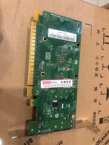 Lenovo/联想 GT730 2G 全新原装独立显卡台式机电脑 全国联保3年 - 图1