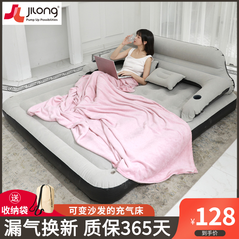 JILONG气垫床充气床家用双人单人打地铺加厚户外折叠懒人沙发垫子 - 图2