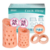 Foreskin Resumption Ring Dew-Head Breathable Lock Fine Ring Couple House Affair Ductility Tool Increase Plus Coarse Drop Sensitive